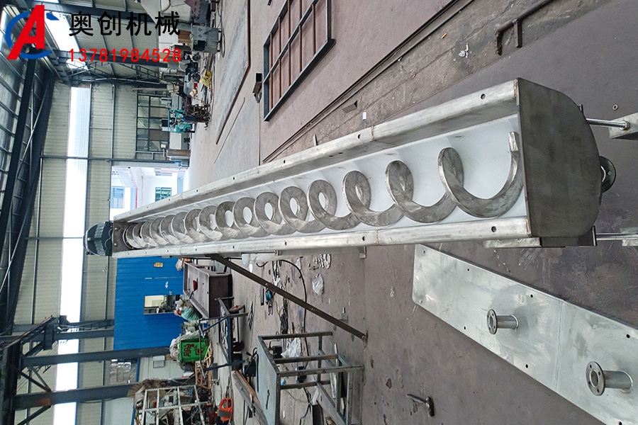 螺旋输送机的电机与安装 螺旋输送机的电机与安装