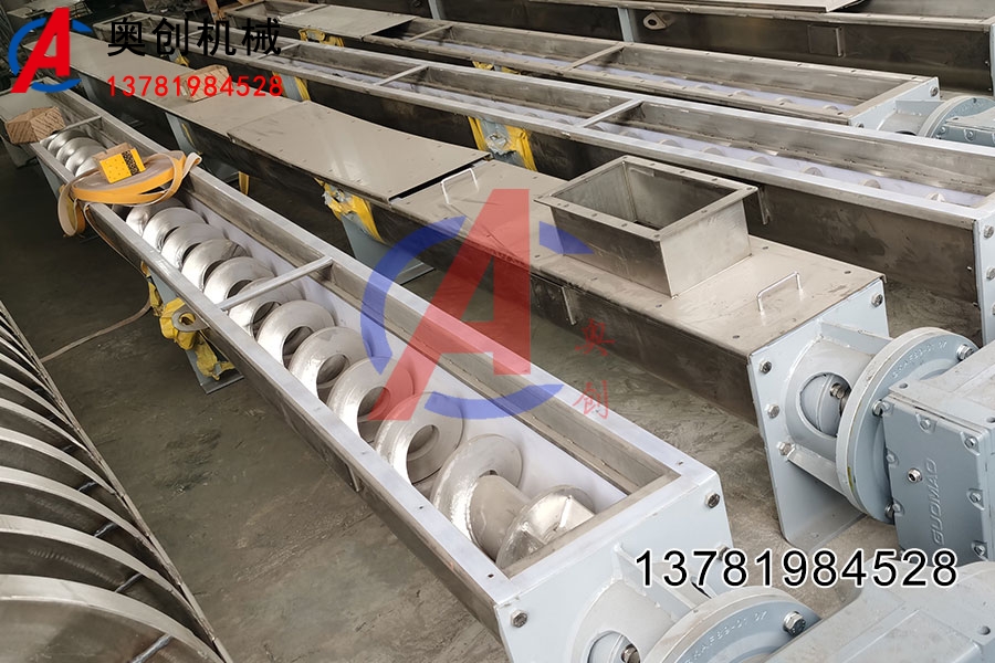 餐厨垃圾输送设备无轴螺旋输送机  餐厨垃圾输送设备无轴螺旋输送机
